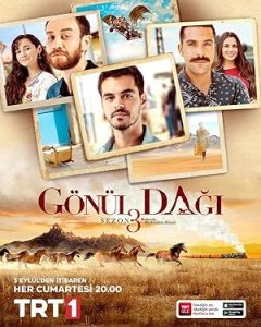 Gönül Dağı/ Poveste din Anatolia (2020) subtitrat în română