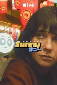 Sunny (2024)